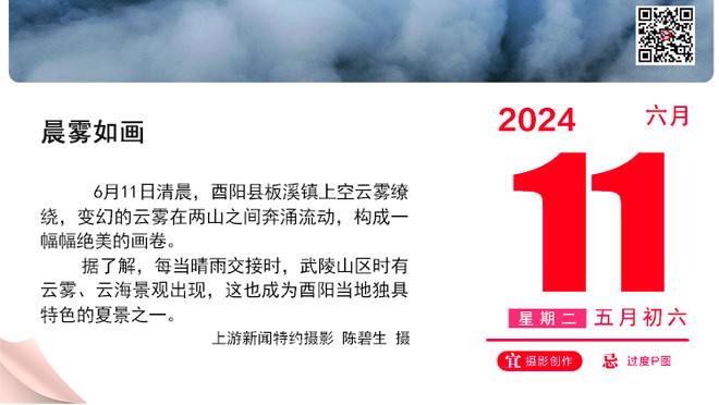 39岁功勋！罗马诺：蒂亚戈-席尔瓦将很快确认，赛季后离开切尔西